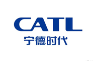 宁德时代