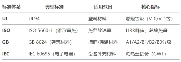 微信截图_20250417143717