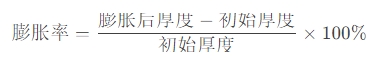 微信截图_20250508114008
