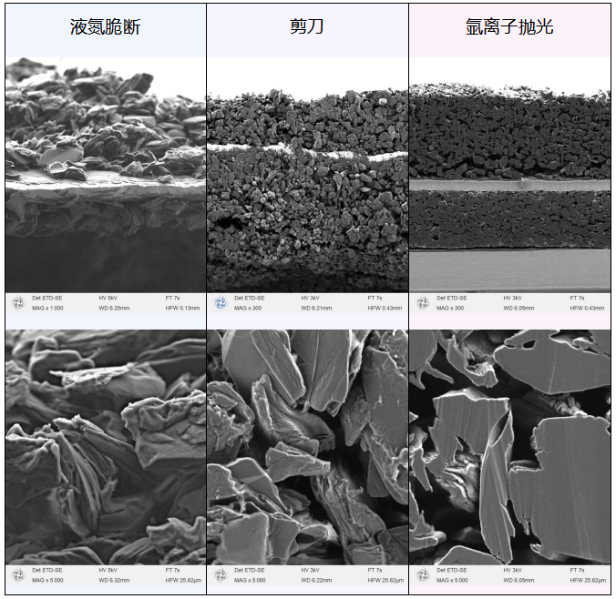 ScreenShot_2025-12-08_164654_698