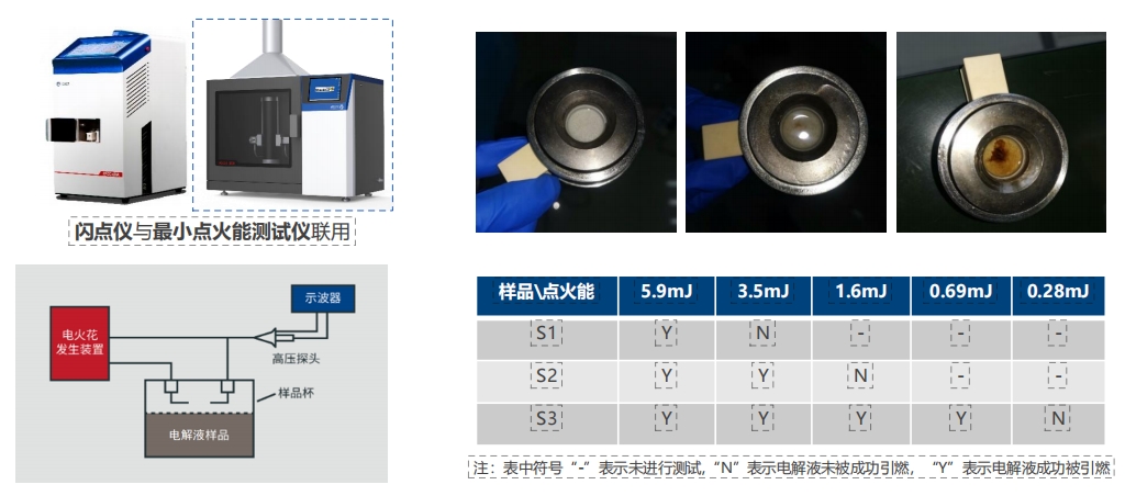 微信截图_20250321172401 微信截图_20250321172401