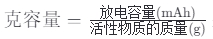 微信截图_20250613103438