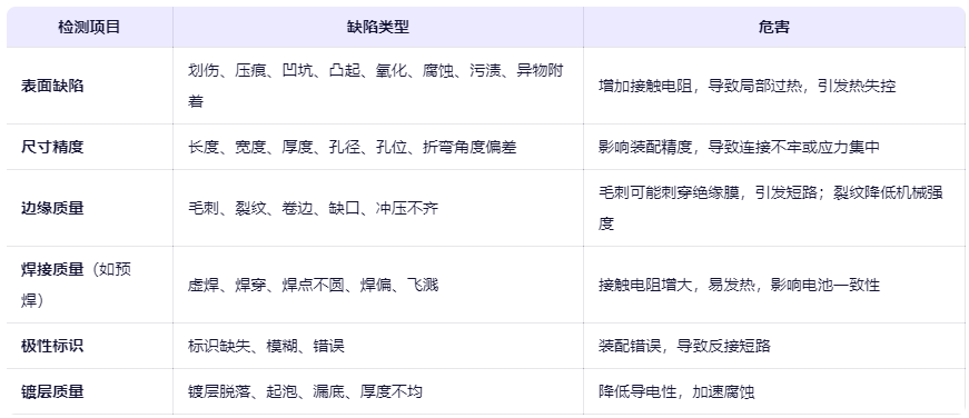 wechat_2025-09-12_140704_821