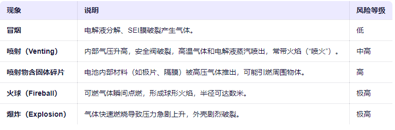 wechat_2025-10-31_160243_505