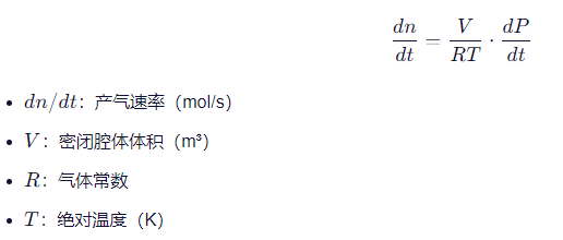 wechat_2025-10-30_133810_381 wechat_2025-10-30_133810_381