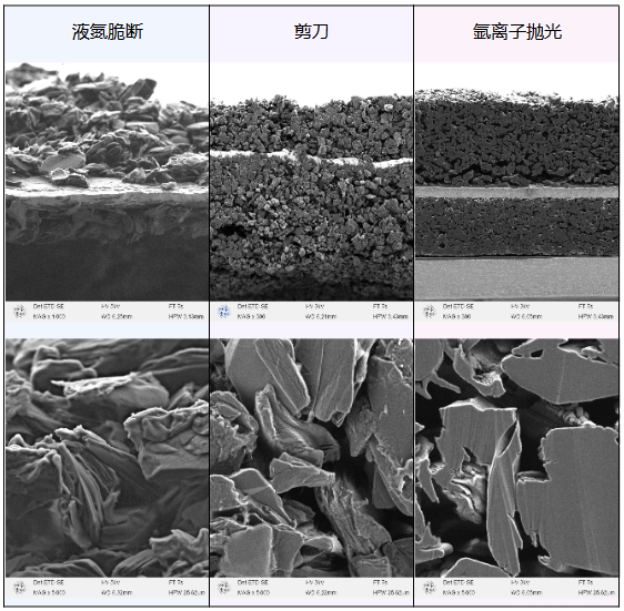 ScreenShot_2025-11-12_141453_795