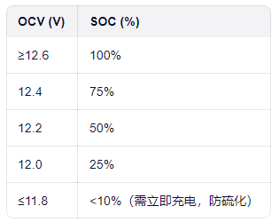 ScreenShot_2025-12-23_172845_762