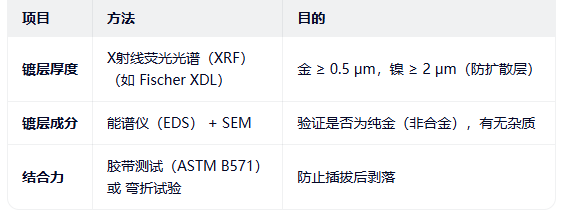 ScreenShot_2026-01-30_145313_902