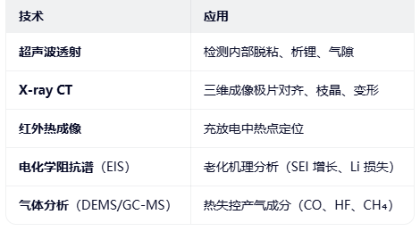 ScreenShot_2026-01-05_165719_361