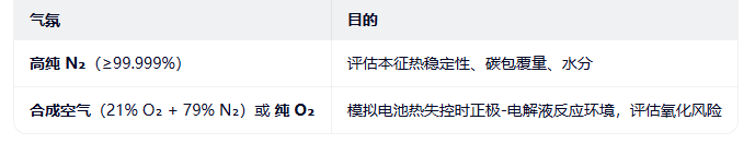 ScreenShot_2026-01-19_144102_235