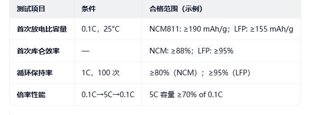 ScreenShot_2026-01-16_162448_814