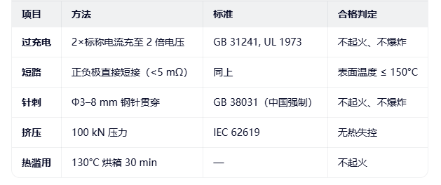 ScreenShot_2026-01-19_141440_956