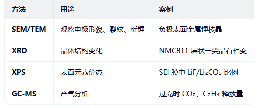 ScreenShot_2026-01-27_163041_563