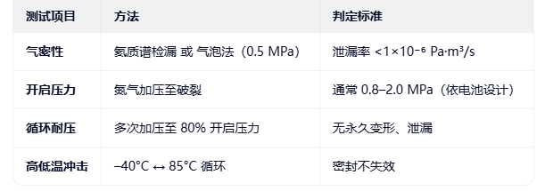 ScreenShot_2026-01-22_164440_438