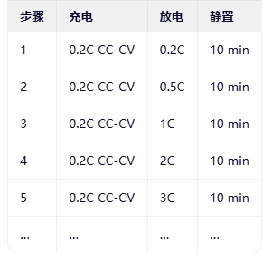 ScreenShot_2026-02-10_142847_292