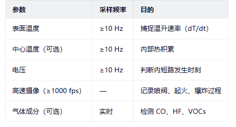 ScreenShot_2026-02-10_154800_819